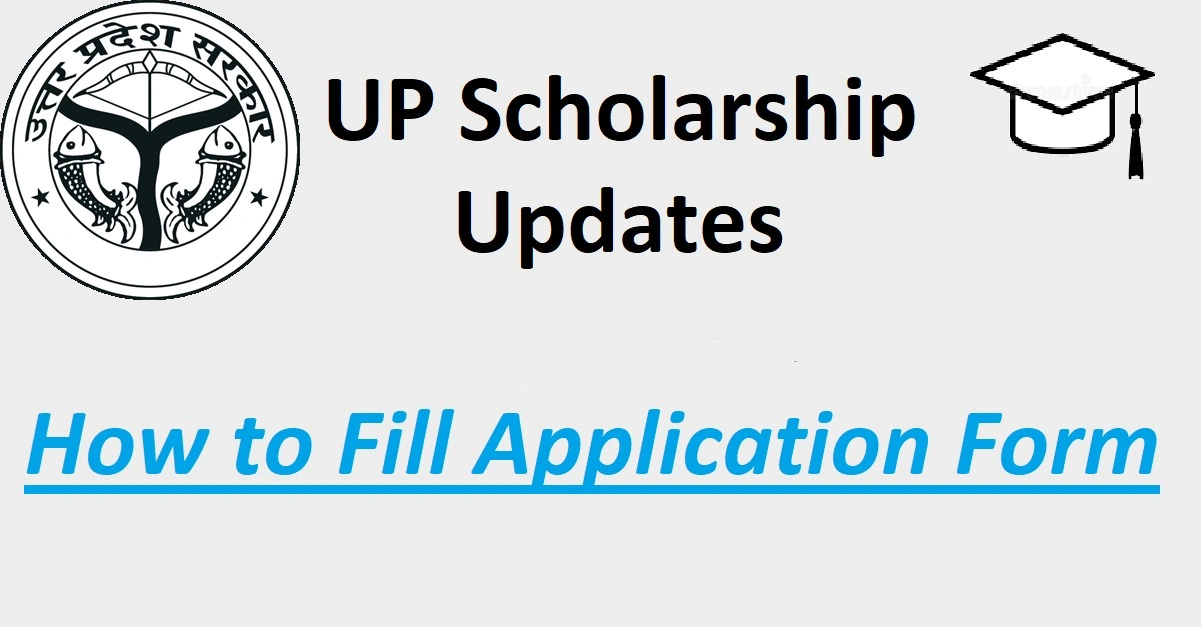 UP Scholarship Updates