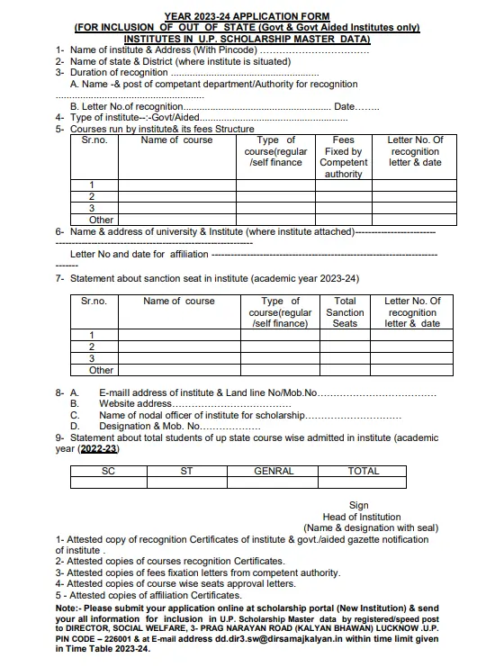 UP Scholarship Out of State Application for Institutes